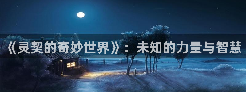 歪歪漫画在线好看