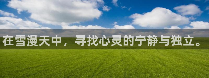 歪歪漫画 免费观看