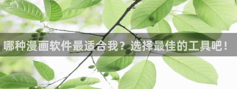 韩国漫画歪歪漫画无遮挡在线看