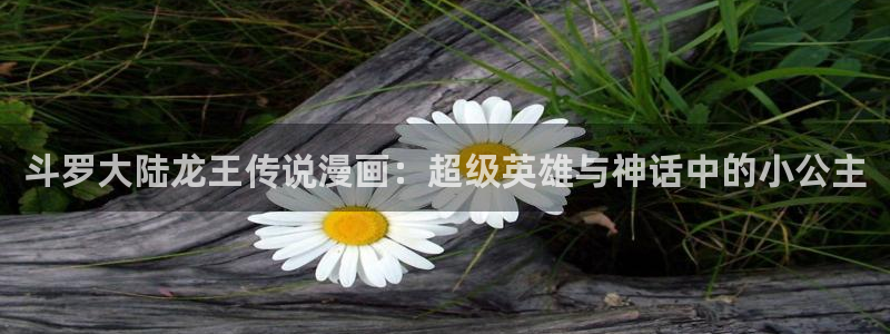 歪歪漫画分类免费