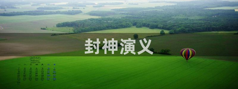 歪歪漫画漫画免费