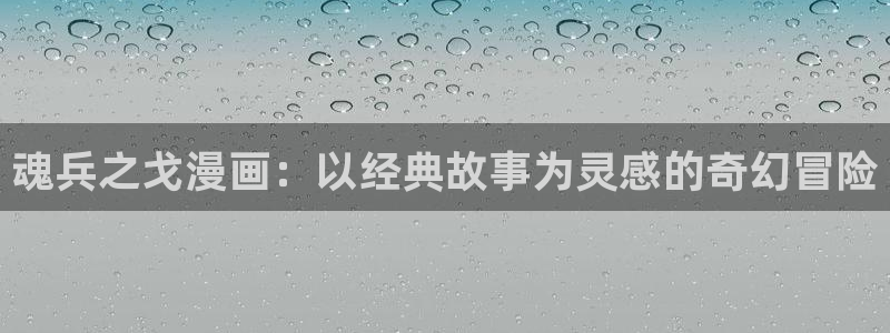 好看的韩国歪歪漫画网站